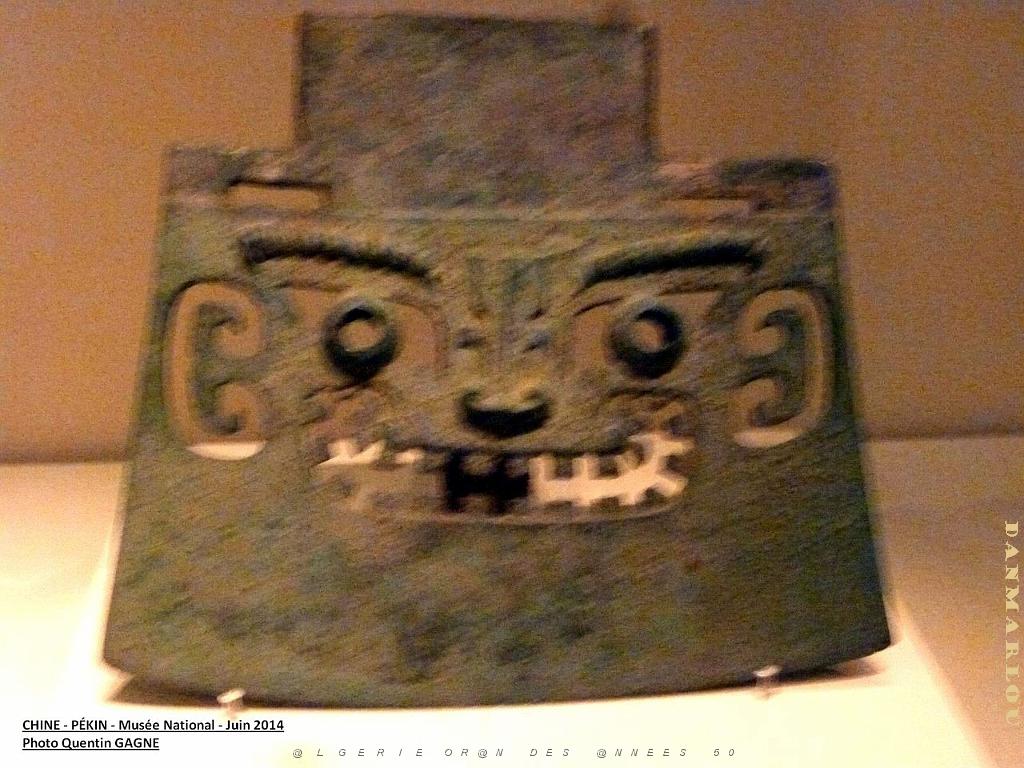137- Pekin- Musee National.JPG